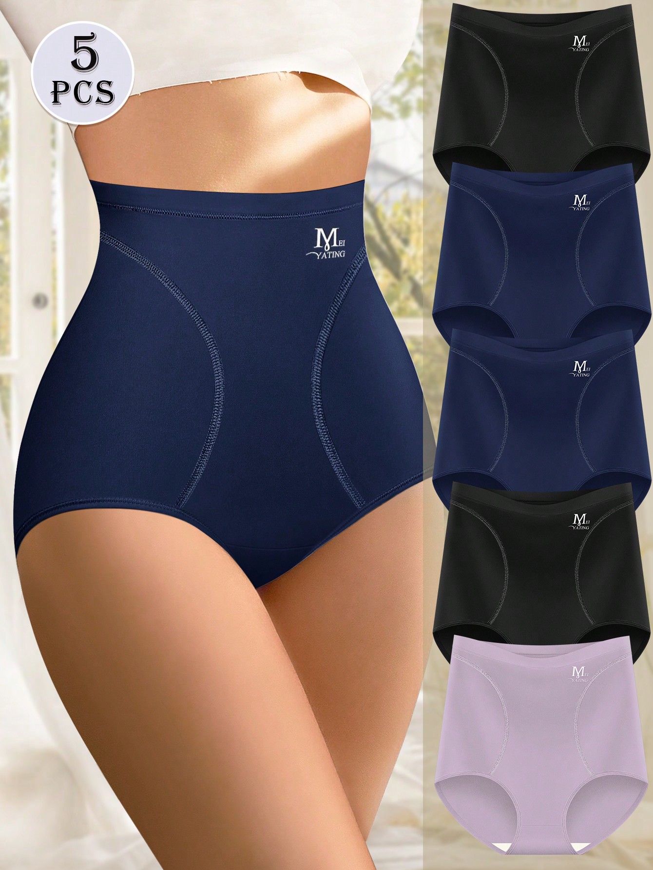 MEIYATING 5pcs High Waist Seamless Breathable Ice Silk Panties For Women