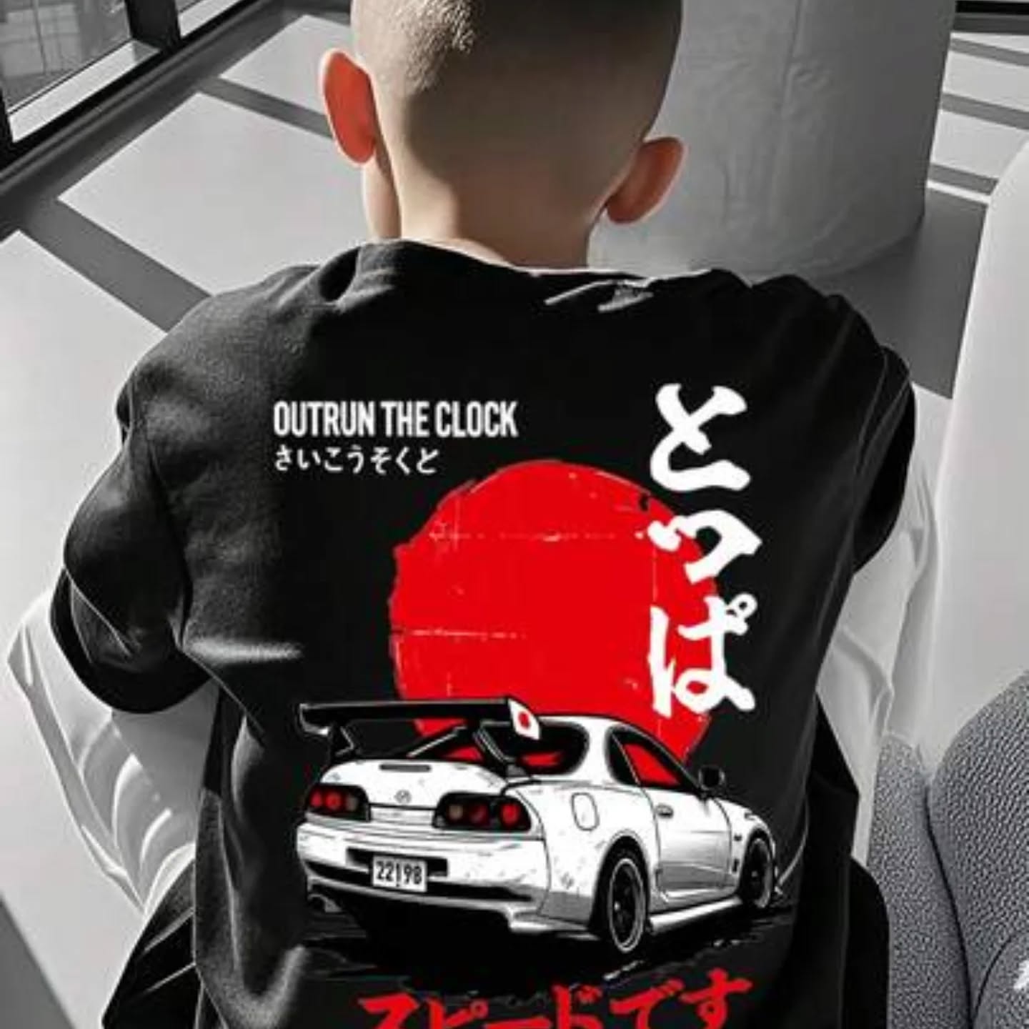 Boys' "Beyond Time" JDM Racing Car Graphic Short Sleeve T-Shirt